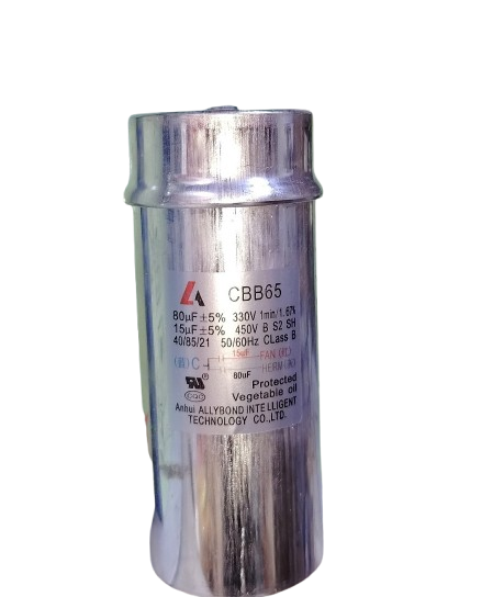 Hermetic Refrigerant Compressor GQR16TG 1/2+HP R134A