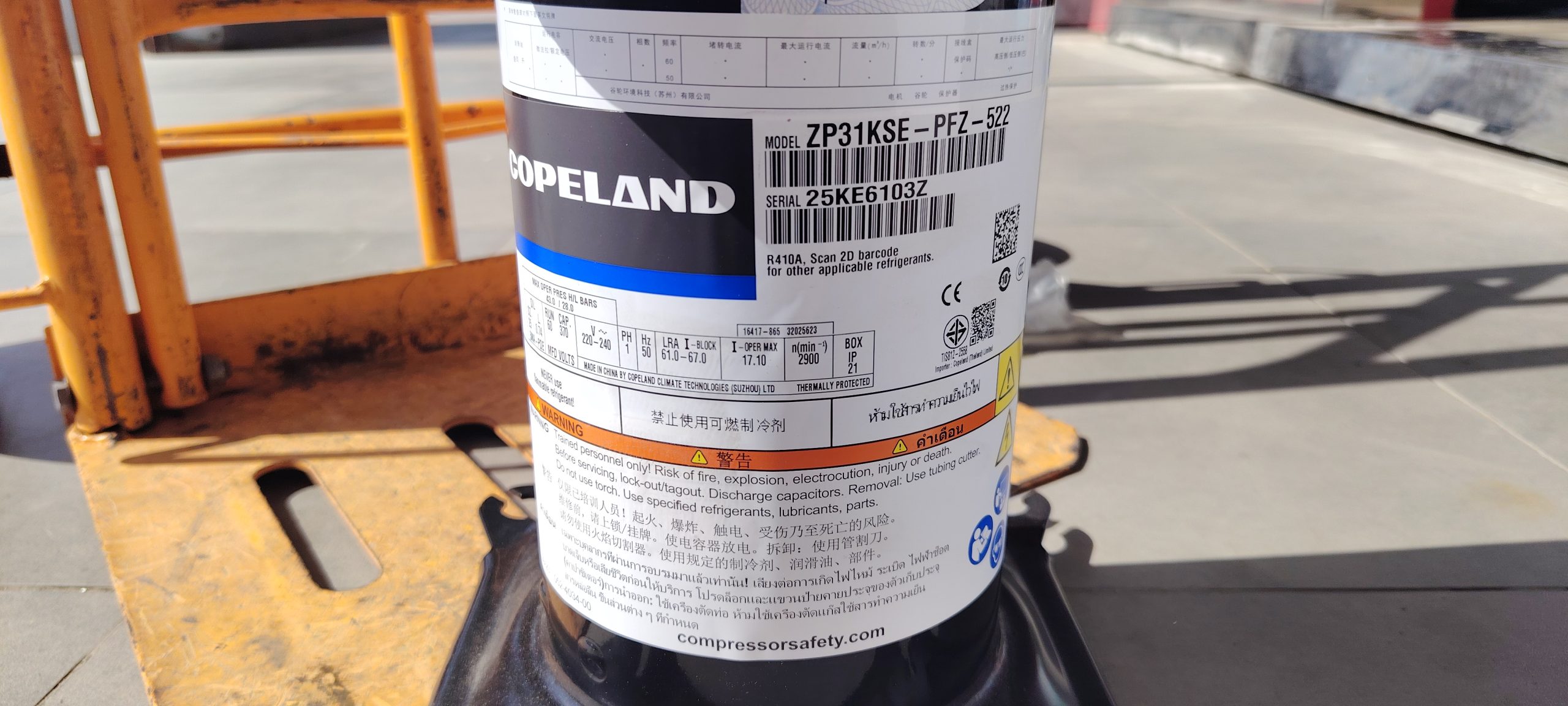 ZP31KSE-PFZ-522 Copeland Scroll Compressor